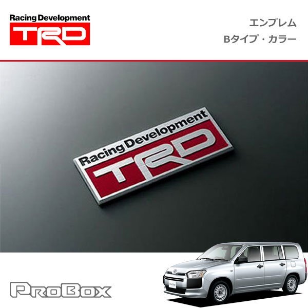 TRD エンブレム Bタイプ カラー プロボックス NSP160V NCP160V NCP165V 14/08~拍卖