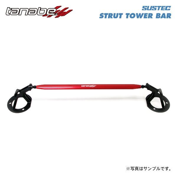 tanabe タナベ サステック ストラットタワーバー フロント用 アルファード AGH35W H27.1~R5.6 2AR-FE NA 4WD拍卖