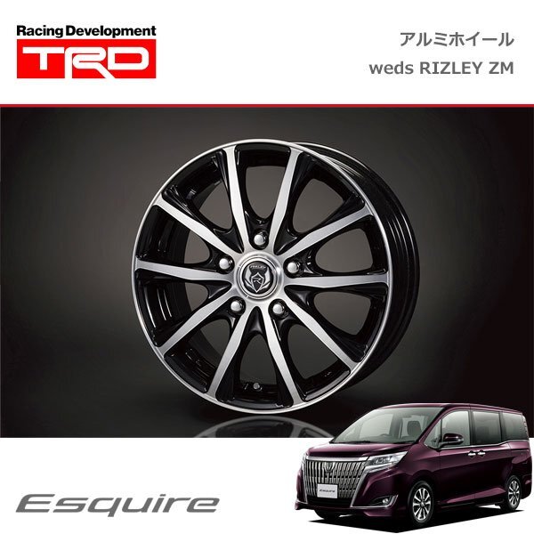 TRD アルミホイール weds RIZLEY ZM 15インチ 4本セット 1台分 エスクァイア ZRR80G 18/06~19/01拍卖