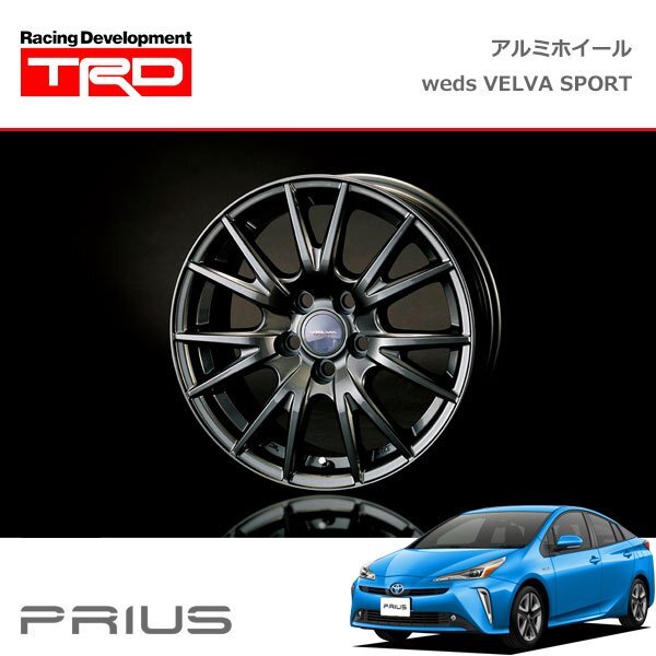 TRD アルミホイール weds VELVA SPORT 15インチ 4本セット 1台分 プリウス ZVW51 ZVW55 18/12~拍卖