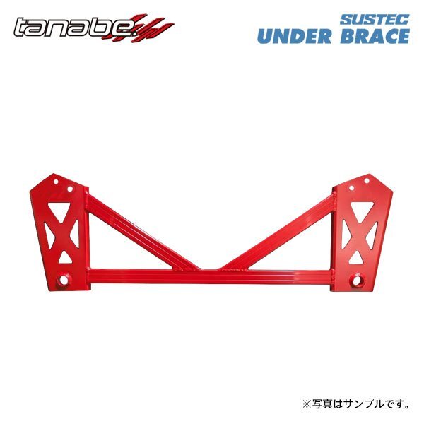 tanabe タナベ サステック アンダーブレース フロント用 4点止め VAB H26.8~R1.10 EJ20 TB 4WD拍卖
