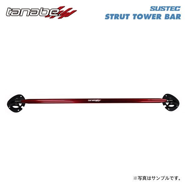 tanabe タナベ サステック ストラットタワーバー フロント用 タンク M900A H28.11~R2.9 1KR-FE NA FF拍卖