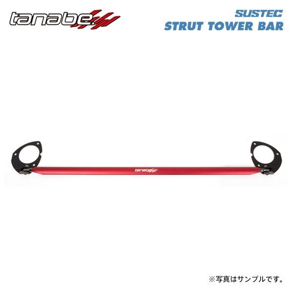 tanabe タナベ サステック ストラットタワーバー フロント用 フリード GB6 H28.9~ L15B NA 4WD拍卖