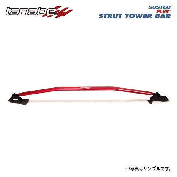 tanabe タナベ サステック ストラットタワーバープラス フロント用 フィット GR6 R2.2~ LEB NA FF拍卖