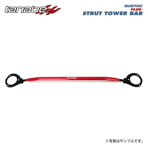 tanabe タナベ サステック ストラットタワーバープラス フロント用 コペン LA400A R1.10~ KF TB FF拍卖