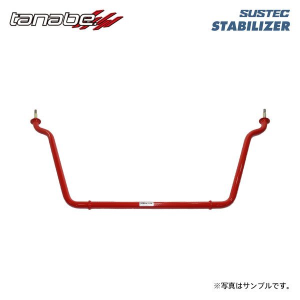 tanabe タナベ サステック スタビライザー フロント用 コペン L880K H14.6~H24.9 JB-DET TB FF拍卖