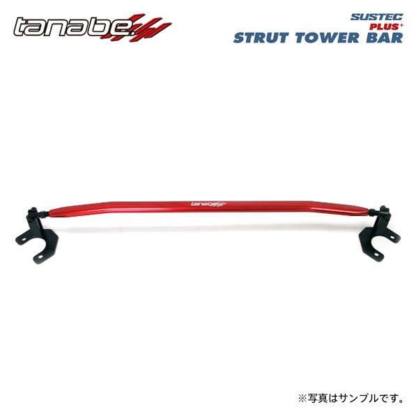 tanabe タナベ サステック ストラットタワーバープラス フロント用 AAZH20 R5.3~ A25A-FXS NA FF拍卖
