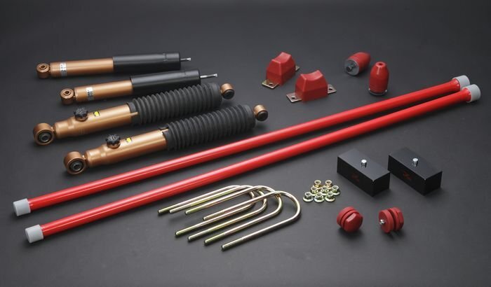 リム BodyLine サスペンションキット 38mmダウン 1kit NV350キャラバン/キャラバン E26 2012年6月~ 2WD/4WD 標準/ワイドボディ拍卖
