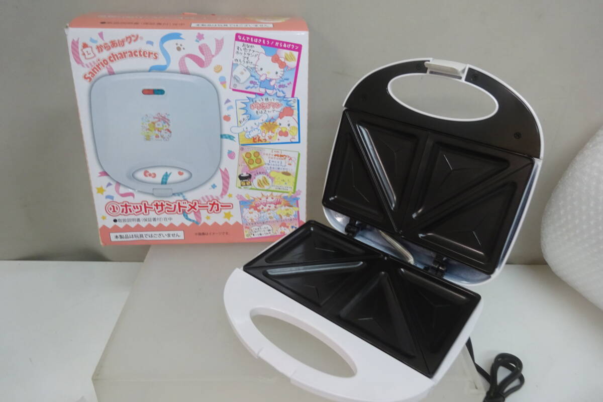 ★374)電気ホットサンドメーカー・サンリオ SMA-063 箱あり、説明書なし※中古品/動作OK/使用感現状品■80拍卖