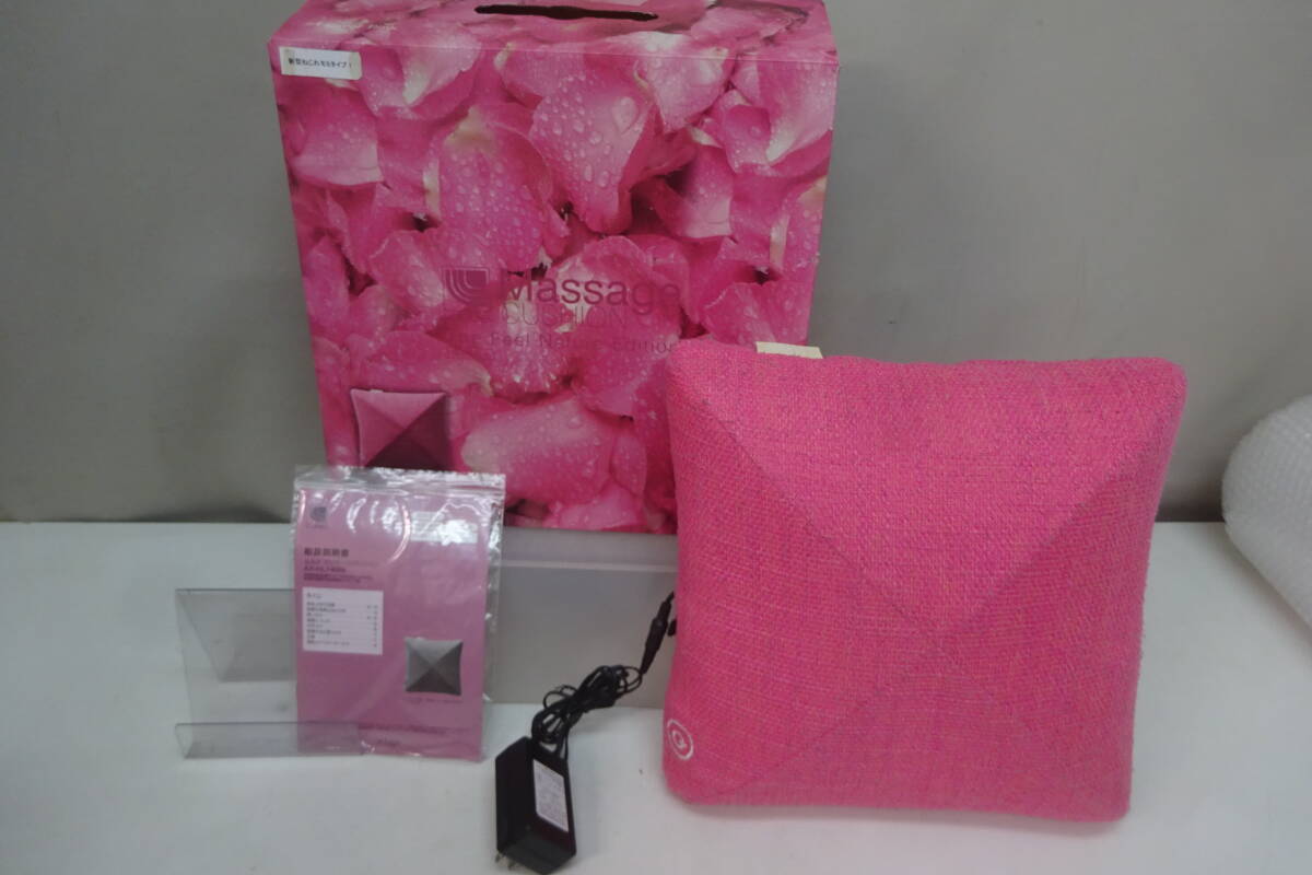 ★257)箱あり-もみ玉クッションマッサージャー・ルルド AX-HL148 説明あり※中古品/動作OK/使用感現状品■100拍卖