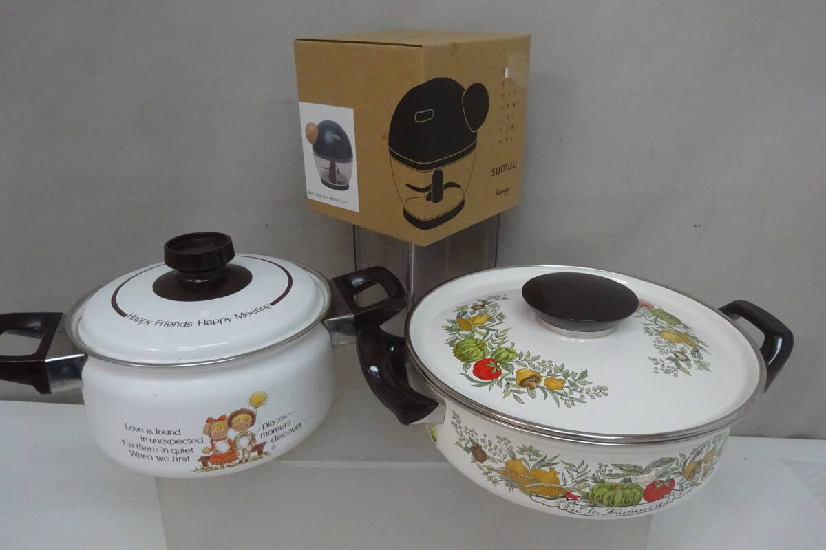 ★168)まとめホーロー鍋2点&手動フードチョッパー・①Ф24x高さ7.5cm ②Ф20x高さ9.5cm 箱なし※中古品/使用感現状品■100拍卖