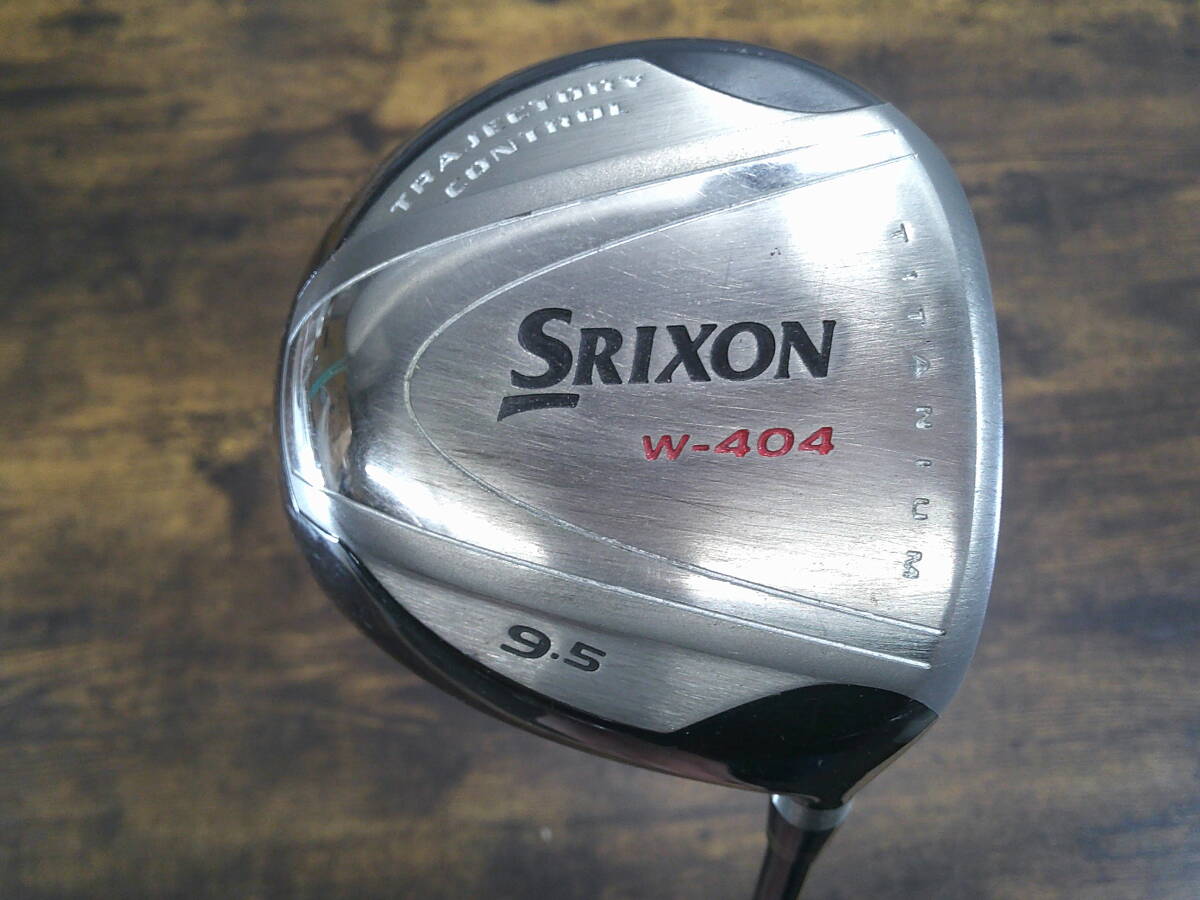 ▼(84)ウッド・ダンロップ「DUNLOP/SRIXON/W-404/TRAJECTORY CONTROL/9.5°」/サイズ(約)118㎝/総重量(約)320g ※使用感現状品 ■160拍卖