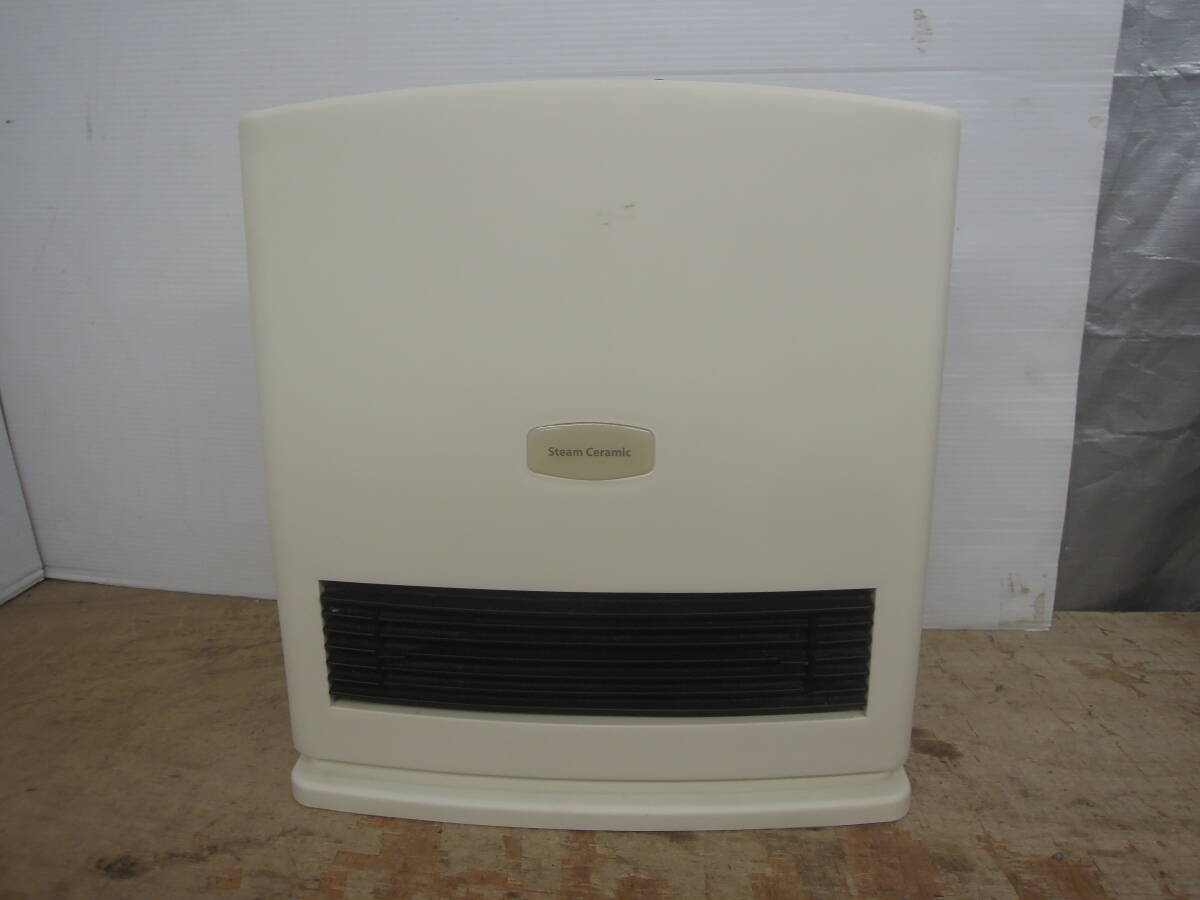 ♪ユーイング U-ING スチーム セラミックヒーター US-TS1200H 2015年製 動作確認 送料は説明欄※ジャンク品扱い ■100拍卖