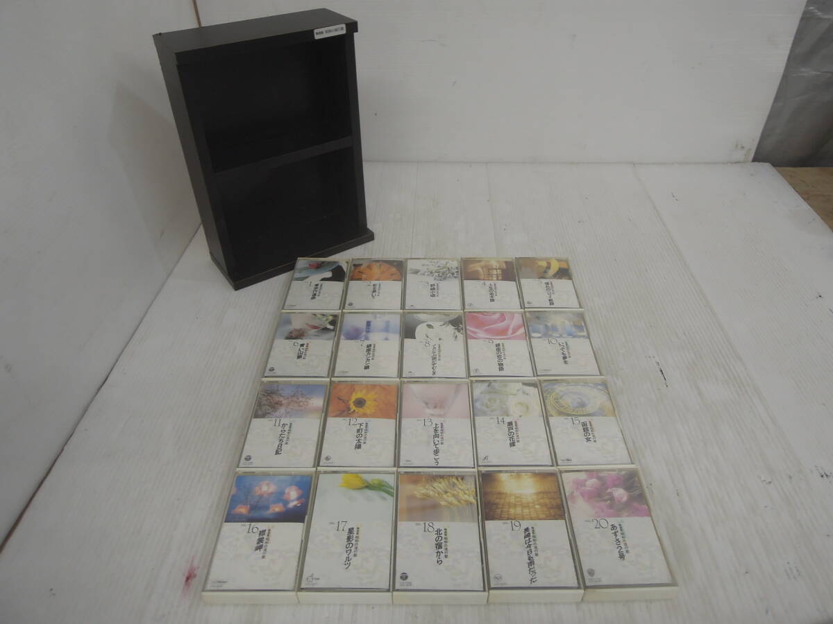 ♪【A421】 まとめカセットテープ 昭和の流行歌 20点 おまとめ ※ディスク未検品・ジャンク品扱い■ 60拍卖