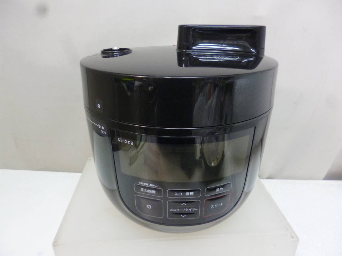 ★901)電気圧力鍋・SIROCA シロカ SP-4D171 オモリなし、コードなし 箱なし、説明書なし※中古品/動作未確認ジャンク/使用感現状品■80拍卖