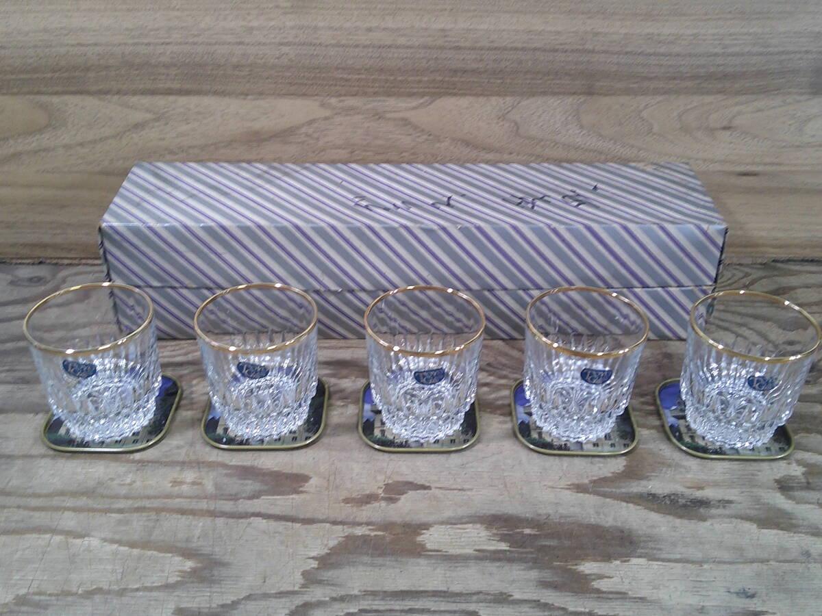 ◆東洋グラス コースター付きグラスセット オールドファッショングラス 直径約7cm×高さ8cm※現状品■80拍卖