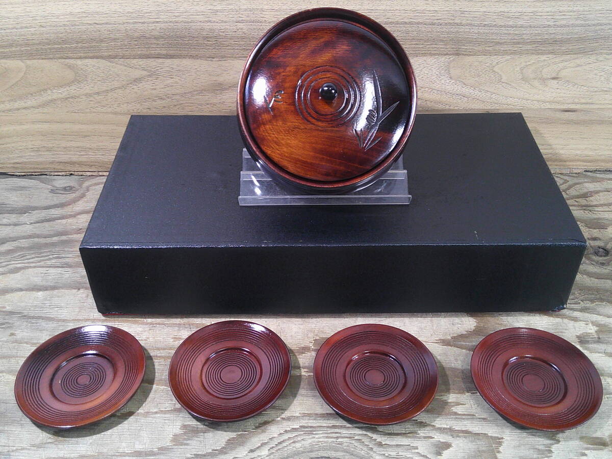 ◆新袋型蘭彫 菓子器(直径13cm×5.5cm) 茶托(直径約10.3cm)茶托1個欠品※現状品■80拍卖