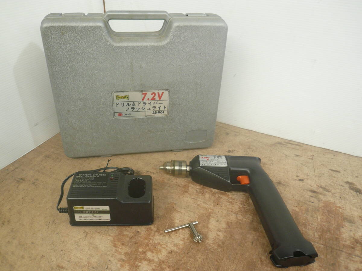 ♪アースマン 電動ドリル&ドライバー E-961 バッテリーなし 動作未確認 送料は説明欄※ジャンク品扱い ■80拍卖