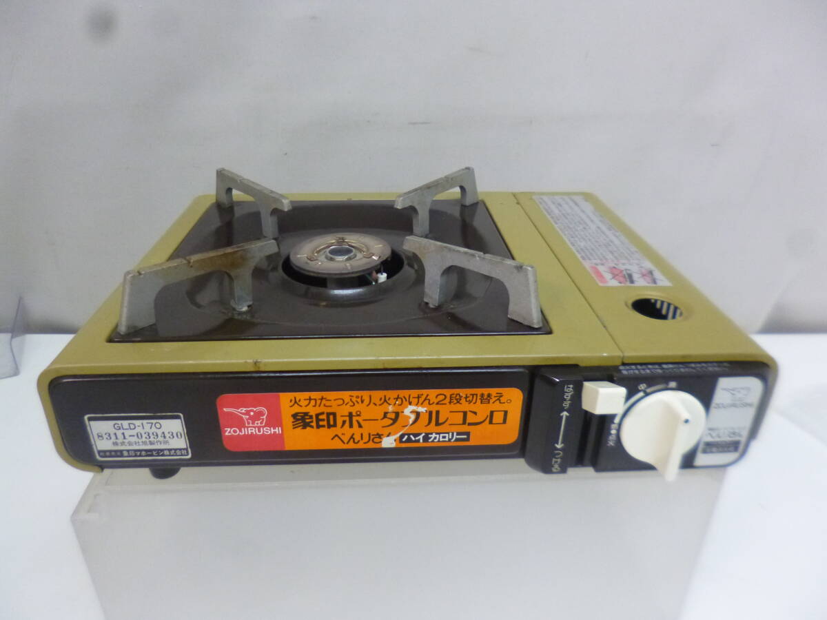 ★122)箱なし-卓上カセットガスコンロ・象印マホービン 昭和レトロ 説明書なし※中古/動作未確認ジャンク品■80拍卖