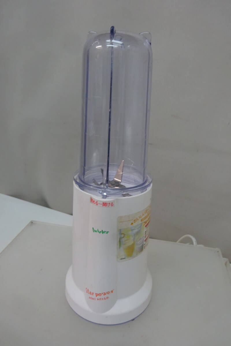 ★453)ヨーグルトドリンクミル &クッキングミル・パール金属 C-190 プラ容器 箱、説明書なし※中古品/動作OK/使用感現状品■60拍卖