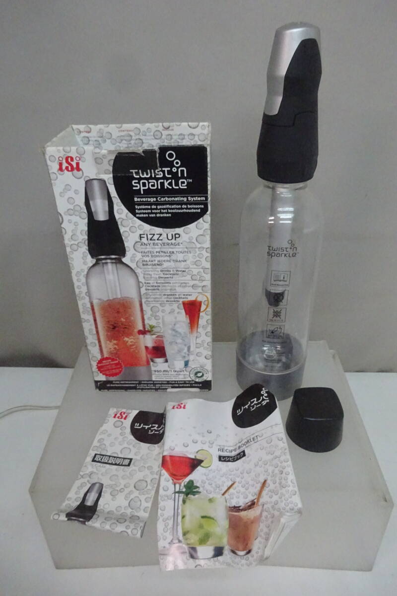 ★404)炭酸水メーカー・iSi Twist'n Sparkl ガスカートリッジなし 箱、説明書あり※中古品/動作未確認ジャンク/使用感現状品■60拍卖