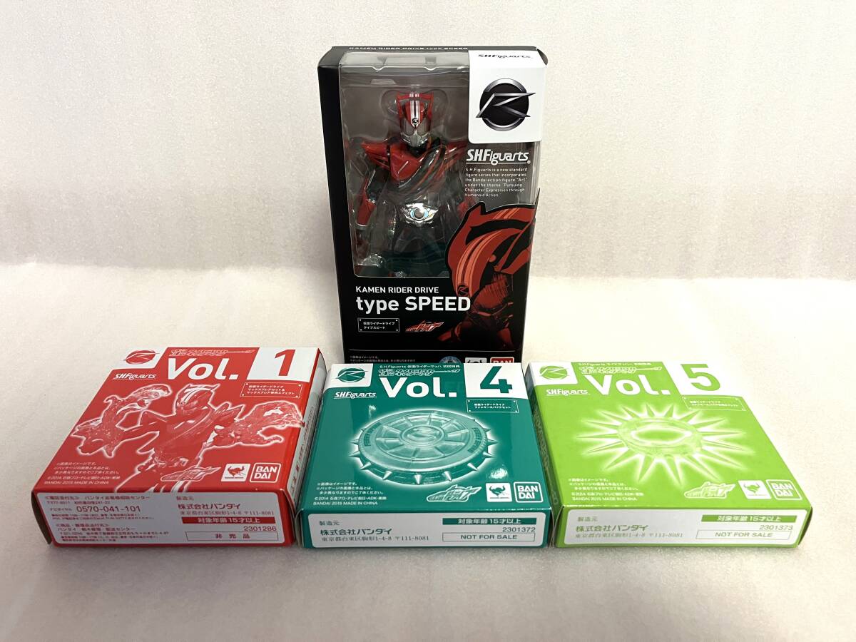 ★★ 【新品未開封】 S.H.Figuarts フィギュアーツ 仮面ライダー ドライブ タイプ スピード (特典3点)セット ★★ 拍卖