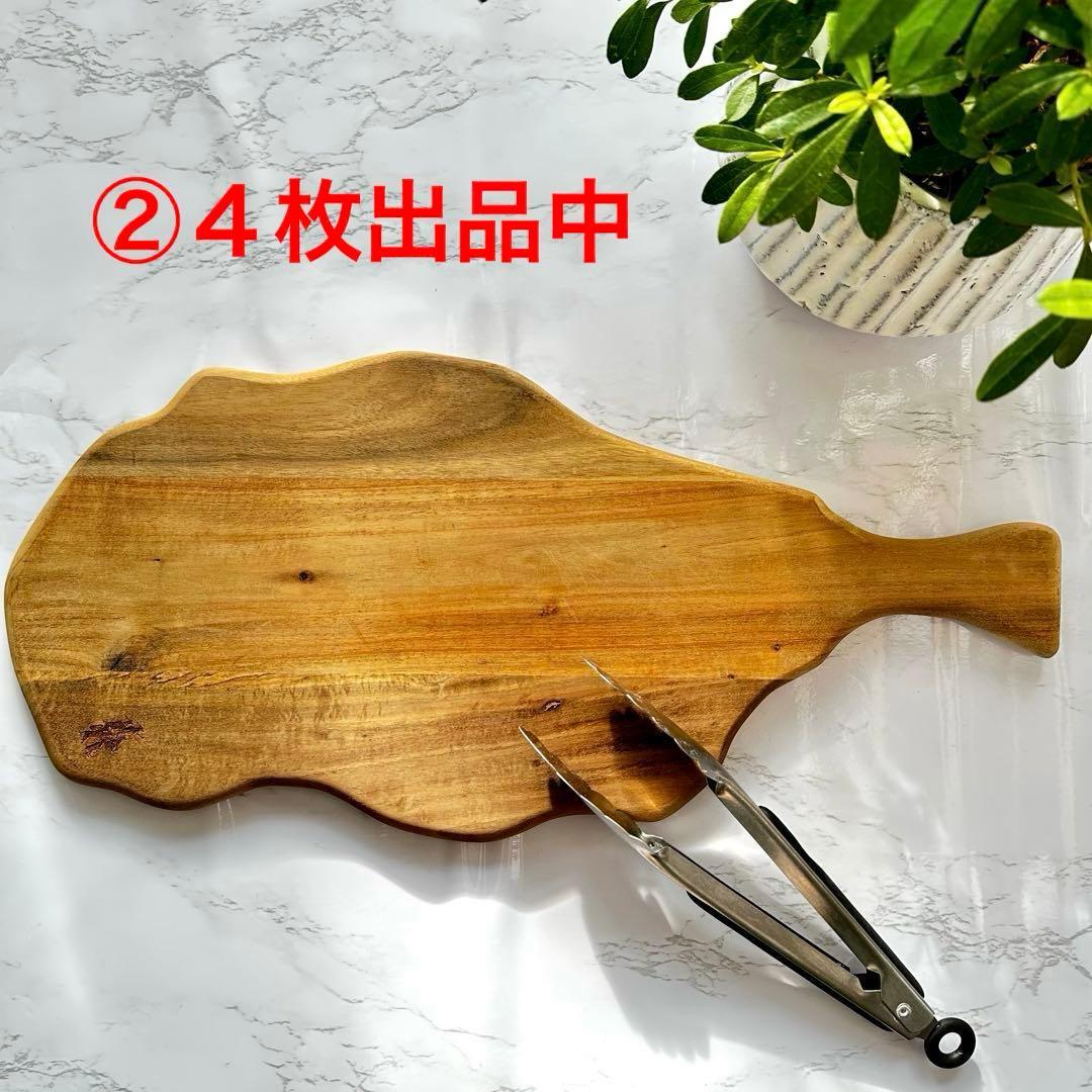 ②大きめ●アカシア ウッド カッティングボード 木製 まな板 木製まな板プレート拍卖
