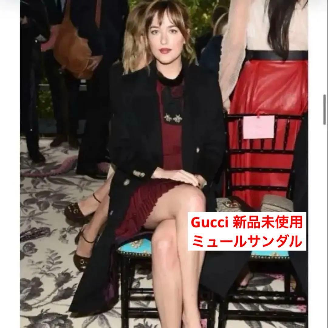 値下■新品未使用■Gucci グッチ ミュール サンダル 351/2 ベージュ 22.5cm 35 1/2拍卖