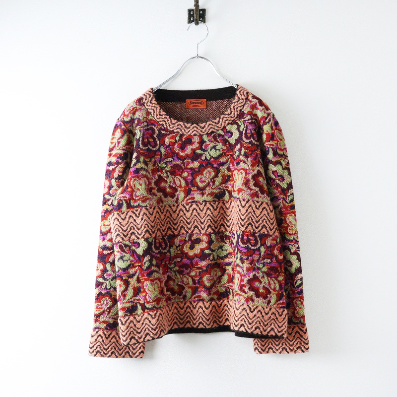 イタリア製 ミッソーニ MISSONI サイケデリックフラワー ジャガードニット プルオーバー |ピンク系 トップス 【2400014614251】拍卖
