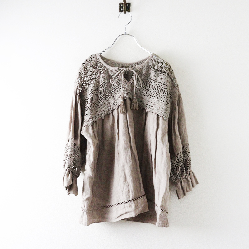 2024SS ハグオーワー Hug O War クロスアンドクロス Cloth&Cross クラシックレースブラウス |ベージュ系【2400014622874】拍卖