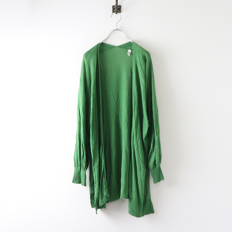 大きいサイズ アズノウアズ オオラカ アノネネ AS KNOW AS olaca ベーシックハオリカーディガン 15 グリーン┃トップス【2400014665864】拍卖