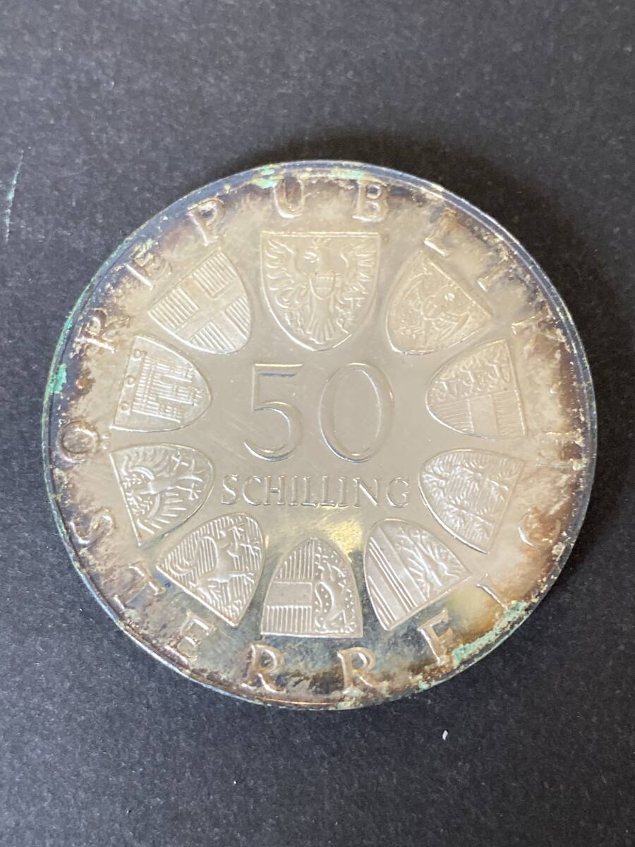 Z128 オーストラリア 銀貨 警備設立125周年 1974年 50SCHILLING シリング 総重量約 20g 古銭 コイン 硬貨 貨幣 レトロ しみ汚れあり拍卖