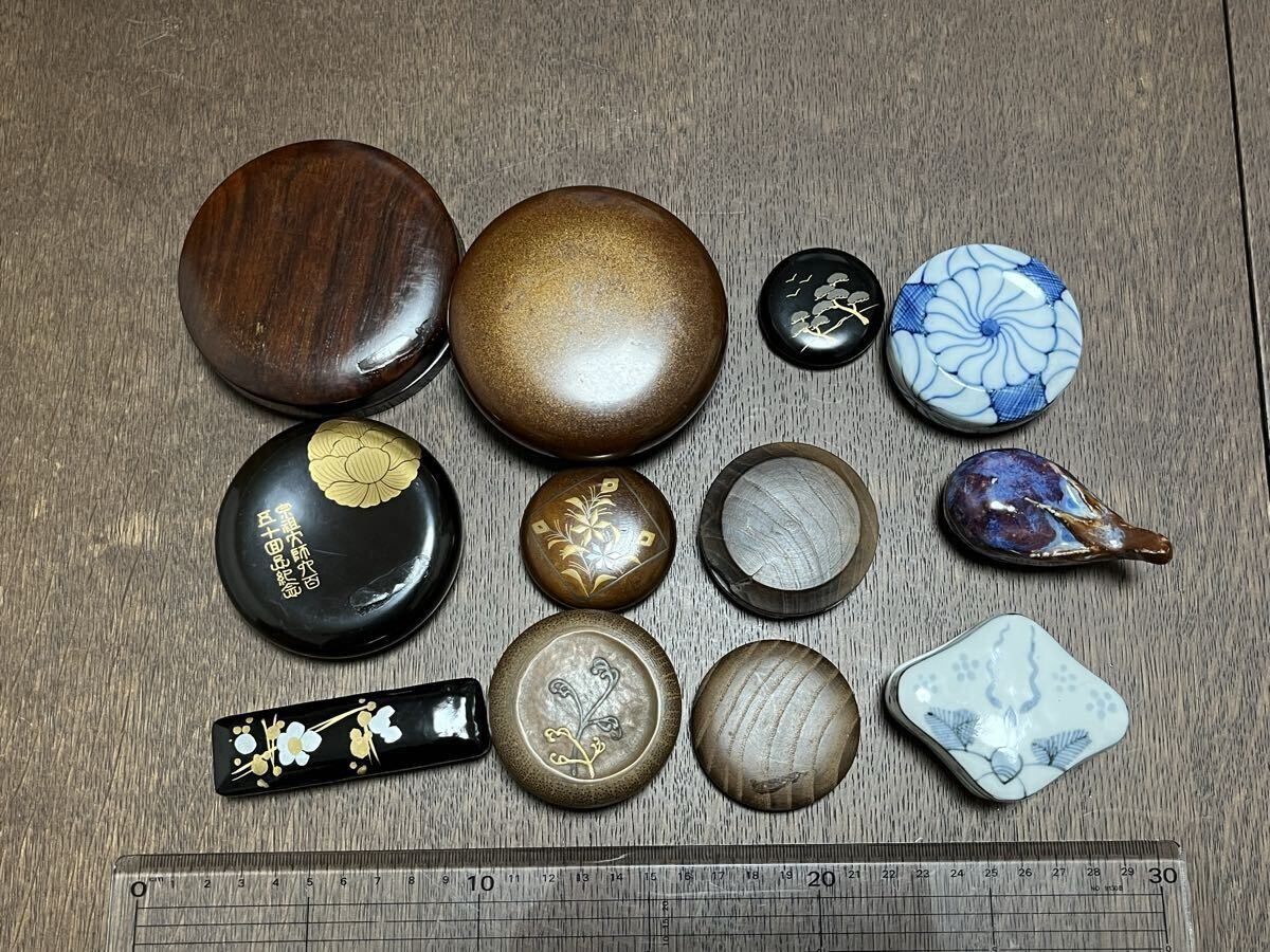 茶道具 書道具 香合  漆器 竹彫  書道拍卖