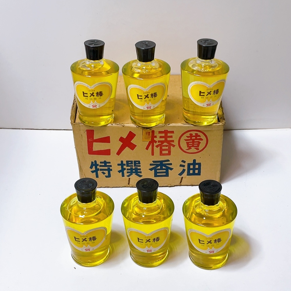 即決 送料無料 未使用 保管品 6本セット★昭和レトロ ヒメ椿 特撰香油 90ml 未開封 椿油 ガラス瓶 デットストック 長期保管品 廃盤拍卖