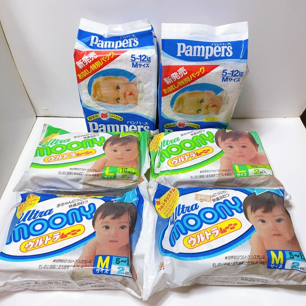 即決 送料無料 未使用 保管品 レトロ★おむつ 紙オムツ 試供品 お試しパック パンパース ウルトラムーニー 各種 計6パック 長期保管品拍卖