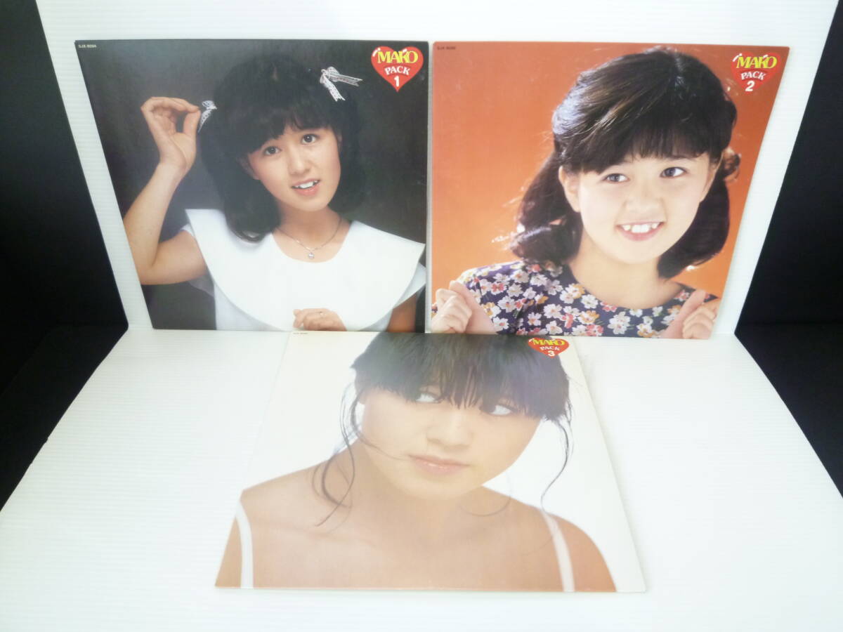 XXX◆LPレコード 3枚セット 石野真子 MAKO PACK1 , PACK2 , PACK3 元ケース有 マコパック 昭和 アイドル◆拍卖