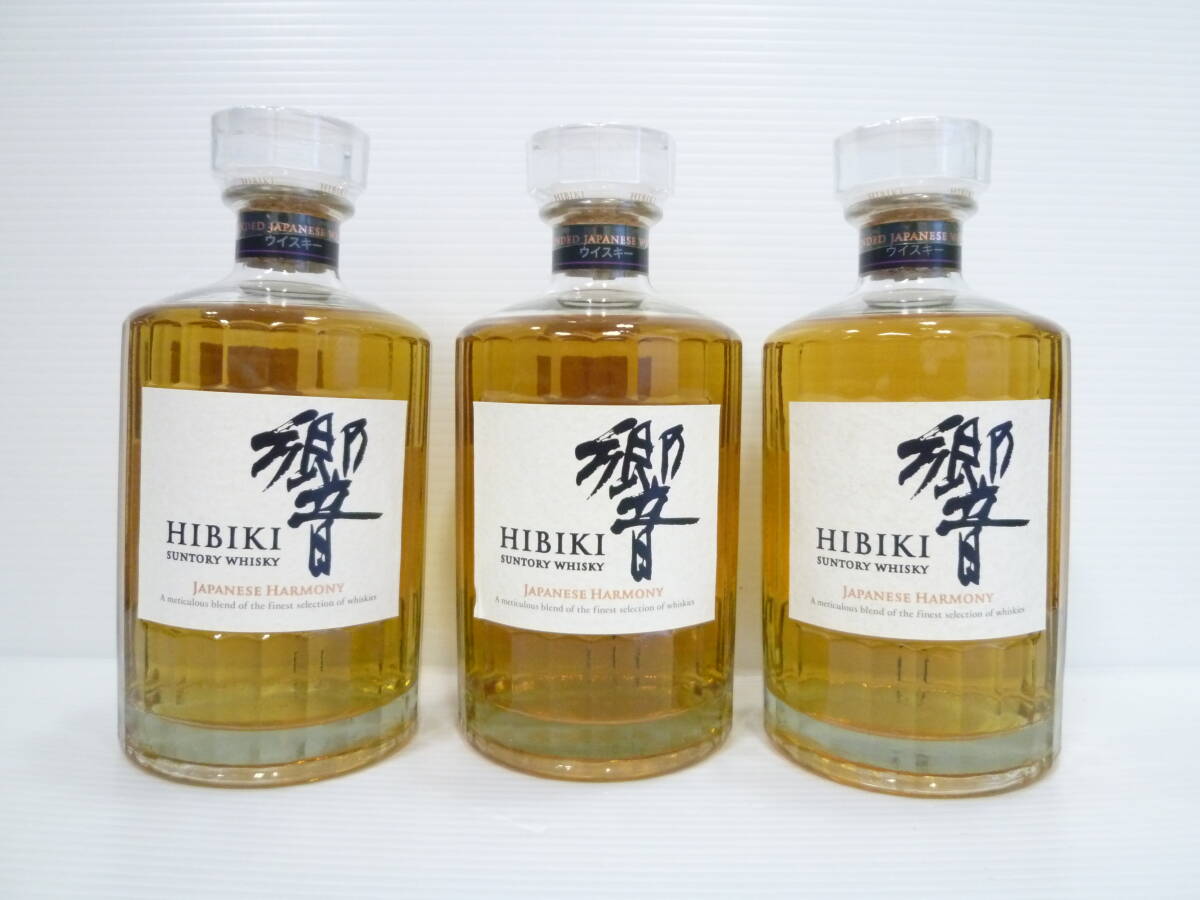 ◆古酒/未開栓 3本セット SUNTORY/サントリー 響 ジャパニーズハーモニー 43% 700ml HIBIKI JAPANESE HARMONY◆71528 72175拍卖