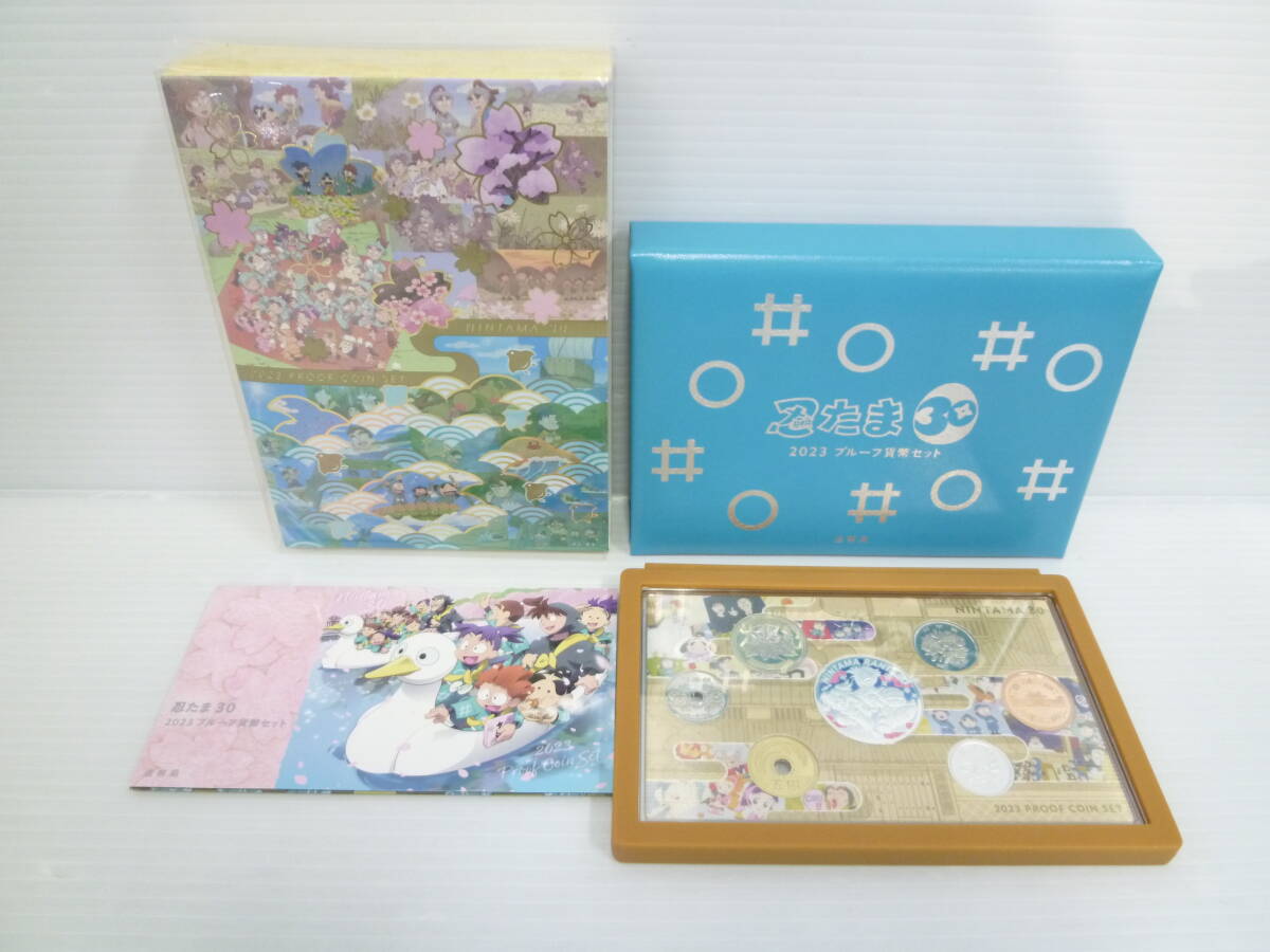 72334◆記念硬貨 未使用 忍たま30 2023プルーフ貨幣セット 造幣局 元ケース有 令和5年 ミントセット◆拍卖