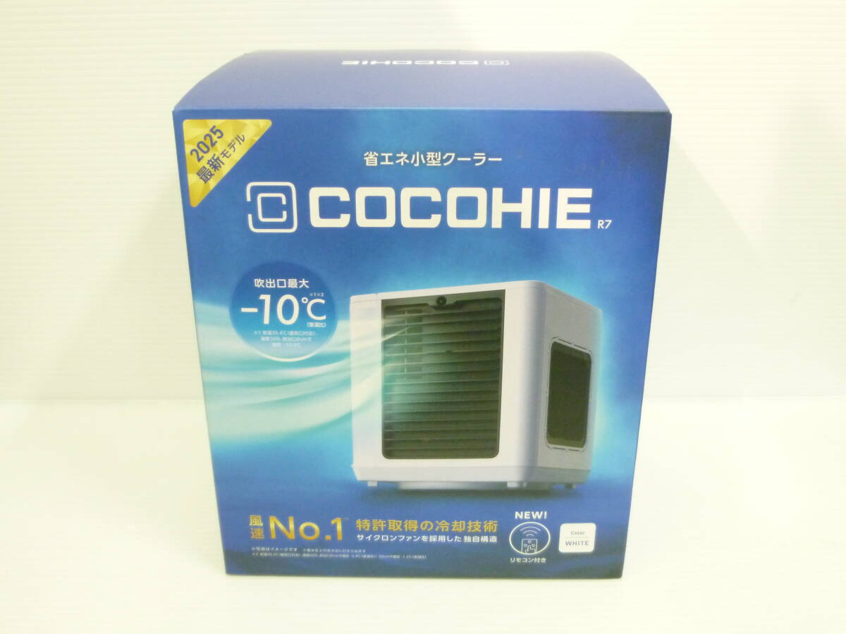72366◆家電 未使用 ショップジャパン 省エネ小型クーラー COCOHIE/ここひえ R7 25013-J Shop Japan◆拍卖