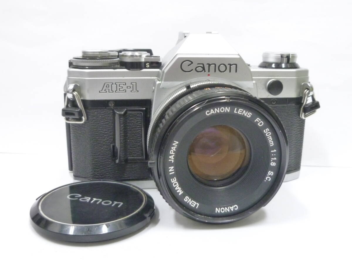 72266◆フィルムカメラ Canon/キヤノン AE-1 , レンズ CANON LENS FD 50mm 1:1.8 S.C. レンズキャップ(前)有◆拍卖