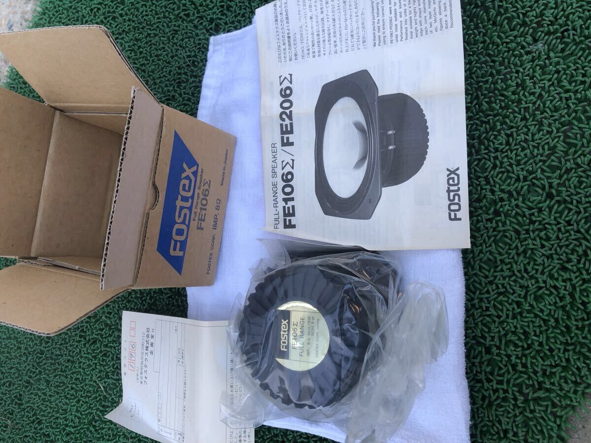 【新品 未使用】FOSTEX ◆ フォステックス フルレンジスピーカー  FE 106Σ ◆ 元箱あり フォステクス拍卖