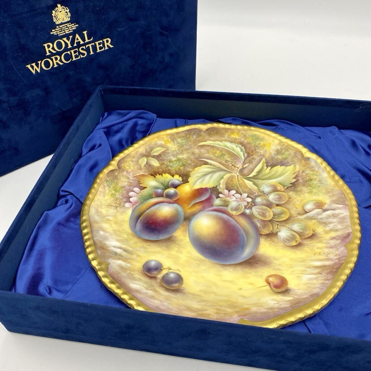 【希少/高級】 ROYAL WORCESTER ロイヤルウースター 飾皿 プレート フラワーフェアリーズ フルーツ 金彩 アンティーク イングランド製拍卖