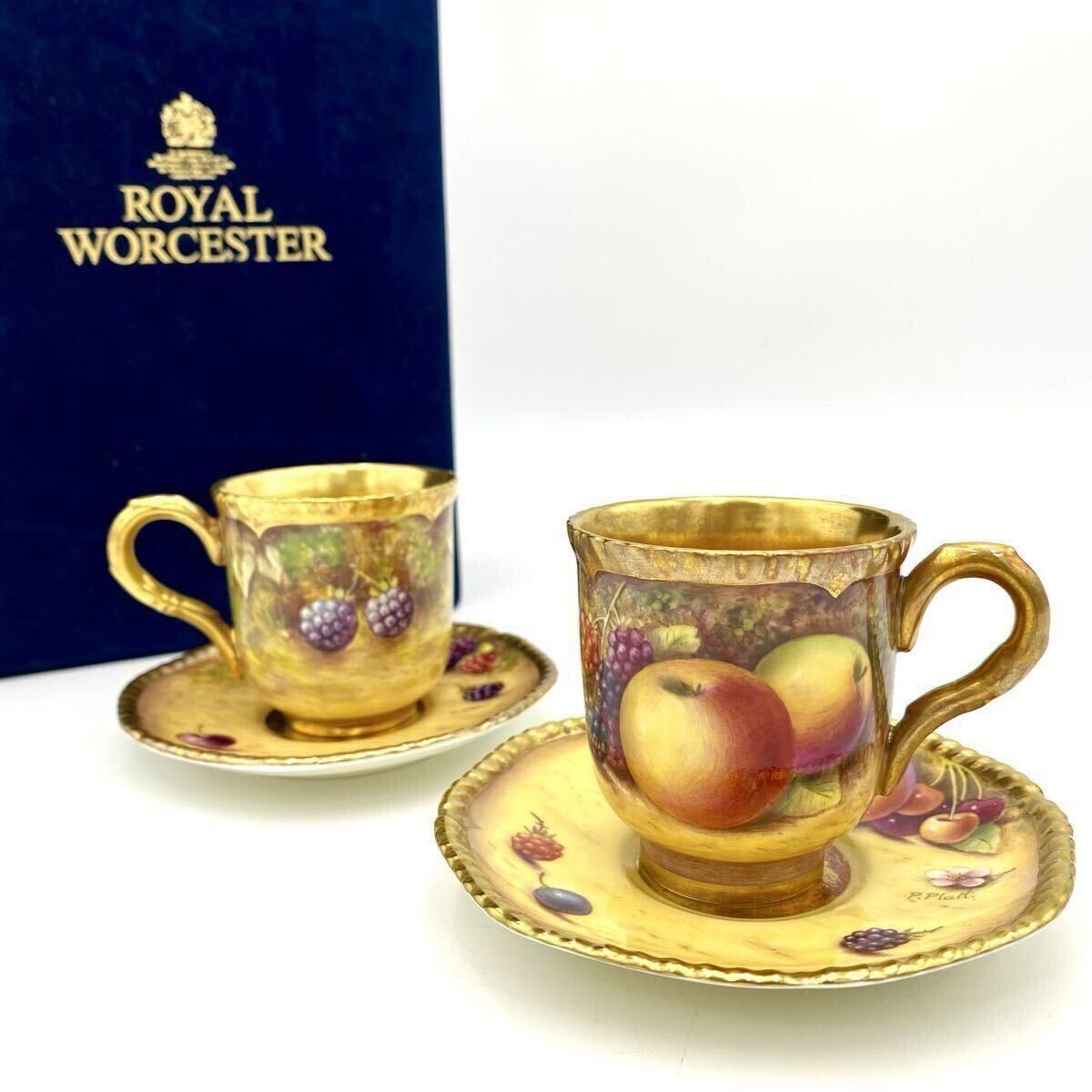【希少/高級】 ROYAL WORCESTER ロイヤルウースター ペインテッドフルーツ 金彩 カップ ペア アンティーク イングランド製 箱付き拍卖