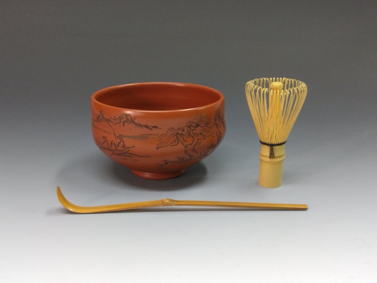 はじめてのお茶道具◆◇ 名工 常滑焼 幸山 (愛知) 朱泥 鉄筆彫 湖上泛舟図 茶碗 最上手中節白竹茶杓(日本製/新品) ◇◆ dbsy14082-o拍卖