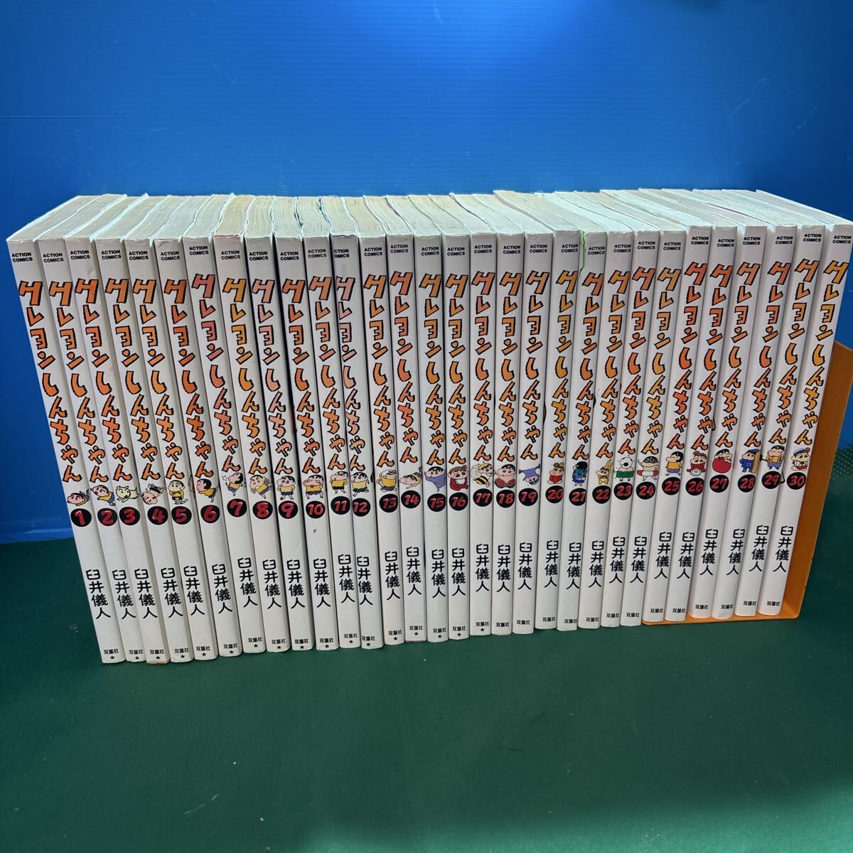 クレヨンしんちゃん1巻〜30巻(Action comics) 臼井儀人/著/中古本拍卖