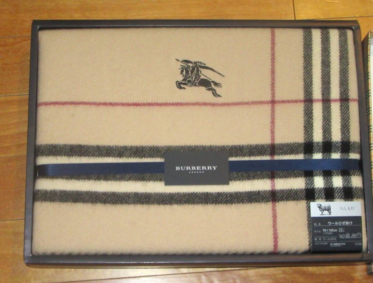 BURBERRY バーバリー ベージュ ノバチェック ウールひざ掛け ラム入り★ウール100% 75×130㎝(フサ込み) 西川産業 拍卖
