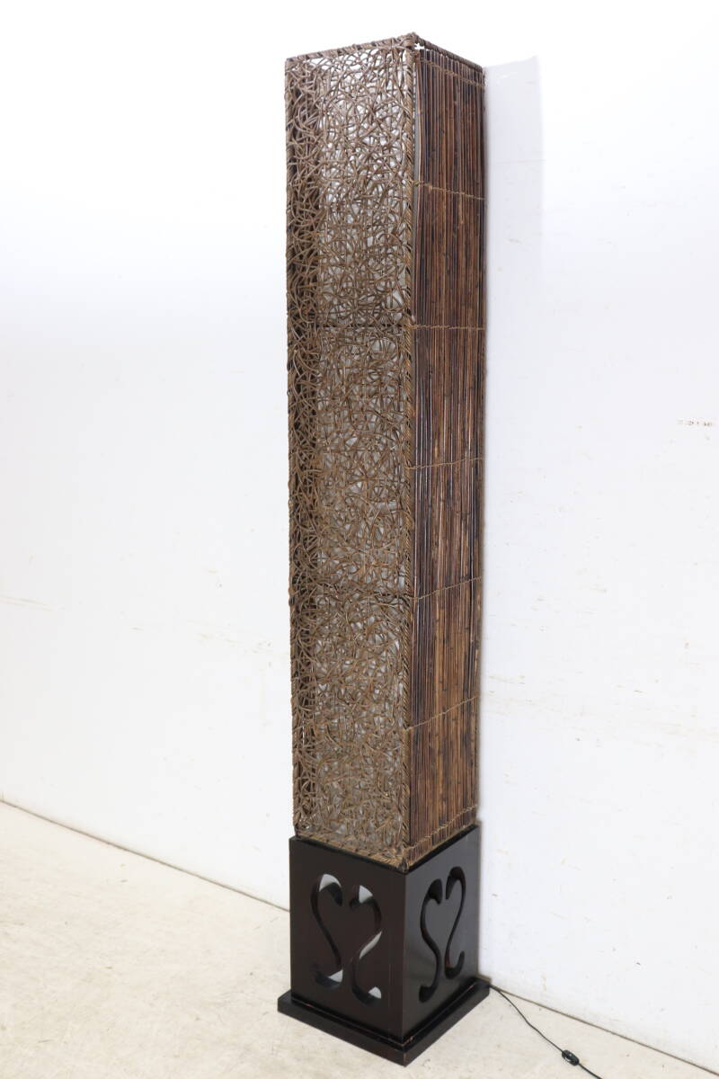 【モダンアジアン】バリ島スタイル 籐編み 大型フロアランプ 木製ベース付 213cm特大サイズ 間接照明 リゾート照明 ラタンスタンドライト拍卖