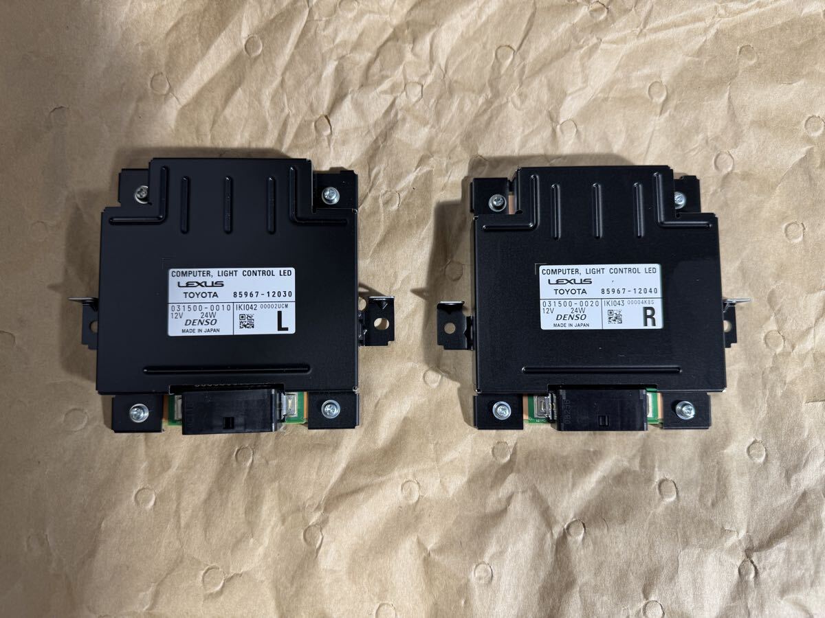 30 アルファード ヴェルファイア 後期 純正 3眼 LED ヘッドライト コンピューター 左右 agh30 agh35 ggh30 ayh30拍卖