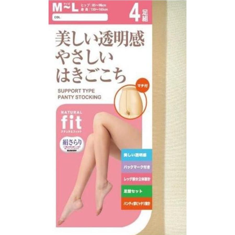 パンティストッキング 肌色系 4set拍卖