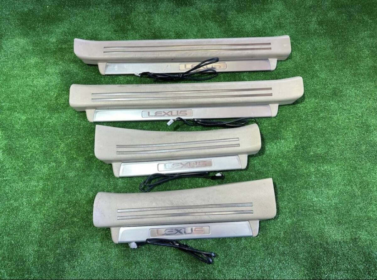 美品 レクサス LS LS460 LS600h 前期 中期 後期 オプション LEDイルミネーション スカッフプレート UVF45 UVF46 USF40 動作OK。。。 1917拍卖